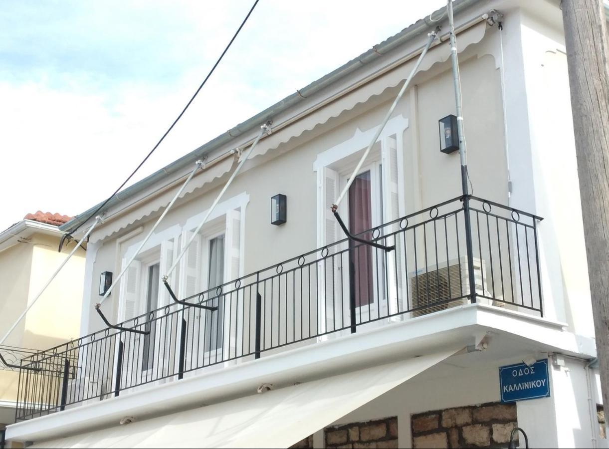 Filoxenia Apartment - Kalkanis Vathy  Exterior photo